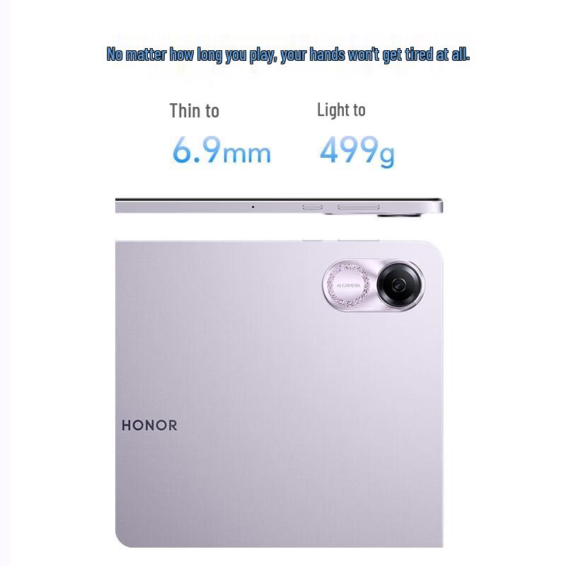 Honor Tablet X8 Pro 11.5-inch (CN version)