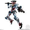 BANDAI Mobile Suit Gundam G Frame FA 08 Chewing Gum Candy Toy [BoxedSet of 12]