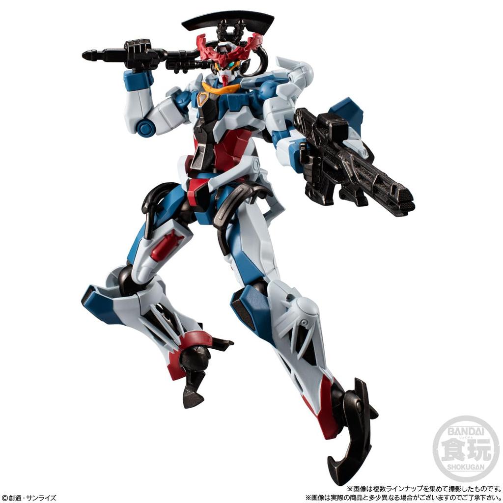BANDAI Mobile Suit Gundam G Frame FA 08 Chewing Gum Candy Toy [BoxedSet of 12]