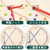 EsiFare Kids Geoboard, Pegboard Puzzle, Montessori Toy, Geometric String Pegboard, Wooden Thread Board with 4 Colored Threads and 20 Cards,