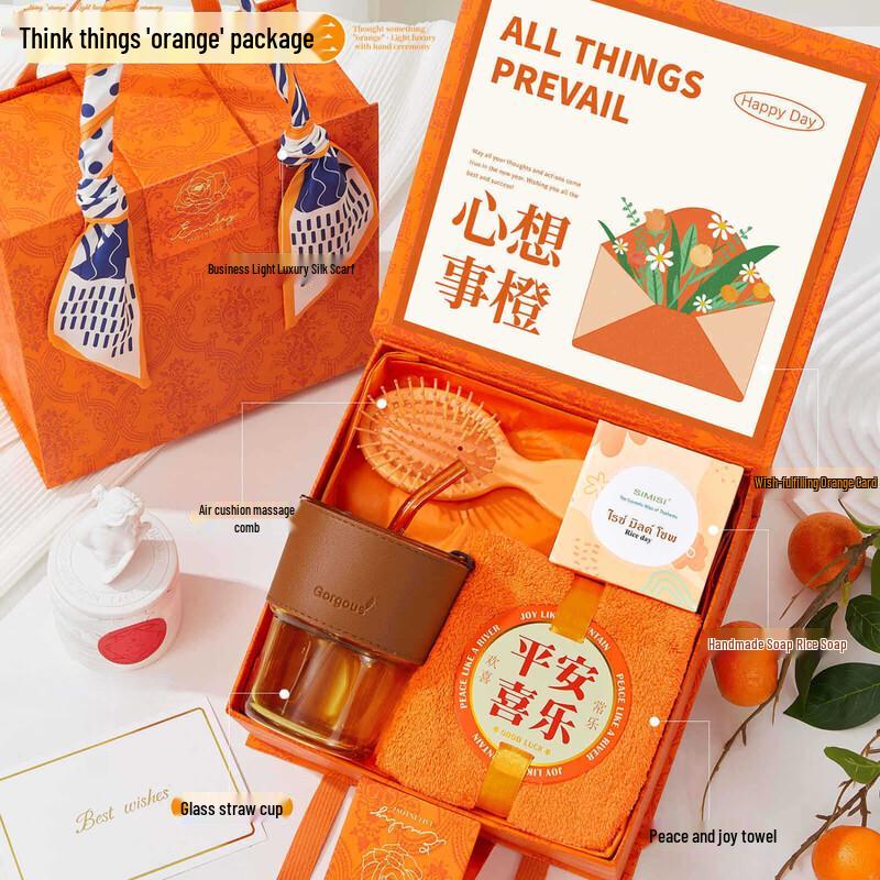 New Year Practical Gift Set Comb + Cup + Towel + Handmade Soap