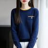Simple Knitted Sweater, Long-sleeved T-shirt, Short Loose Slimming Sweater, Small Coat, Layered Top for Autumn and Winter