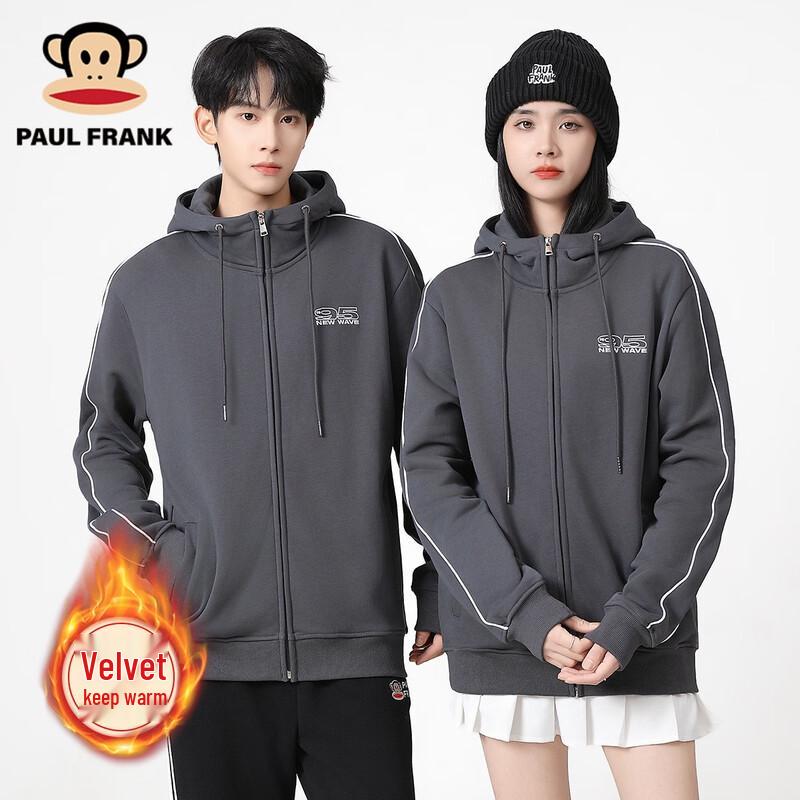 Paul Frank Unisex Casual Cardigan Sweatshirt 2XL 5090₽