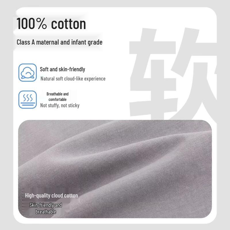 Little Elephant Hamm Boy's Spring Long-Sleeve T-Shirt