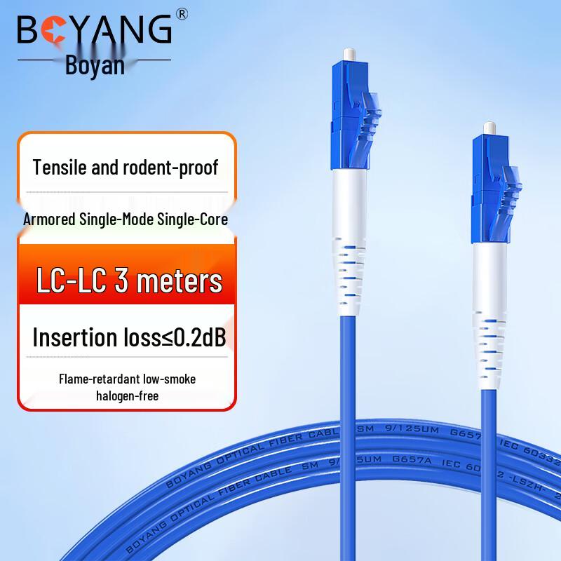Boyang Telecom-Grade LC-LC Single Mode Fiber Optic Patch Cable