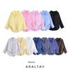 Araltay New Arrival Women's Clothing Fashion Style Fashion All-Match Casual Minimalist Loose Poplin Shirt 2020458