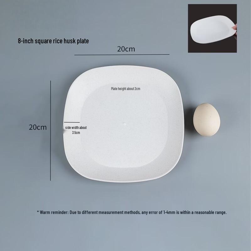 Meishangyuan Biodegradable Rice Husk Disposable Plates