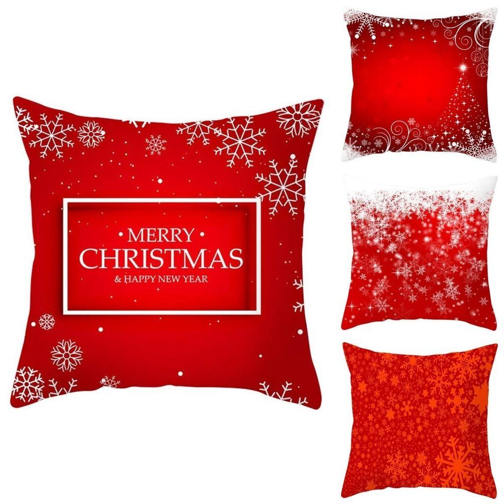 Lebendiges Kissenbezug mit Weihnachtsmotiv Weiche Mehrfarbige Kissenhülle für Gemütliche Wohnzimmer