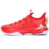 New LINING Halberd 3 'Fire Red' AYAS024-4