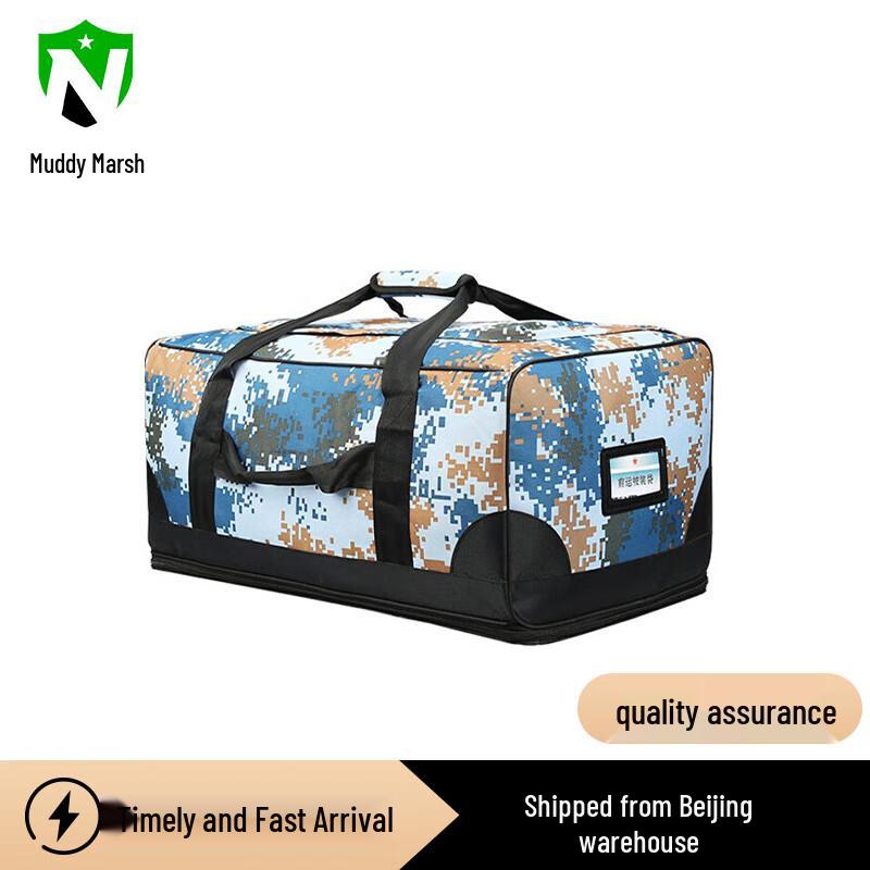 Tactical Large Capacity Gear Bag