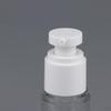 2 Pieces Empty Spray Pump Bottle Glass Refillable