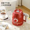 AUX Electric Kettle for Tea and Coffee, BPA-Free, Fast Boiling, Auto Shut-Off, Boil-Dry Protection, Water Level Indicator, 1.3 Liter