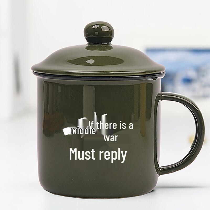 August 1st Army Day Commemorative Military Green Ceramic Mug with Lid