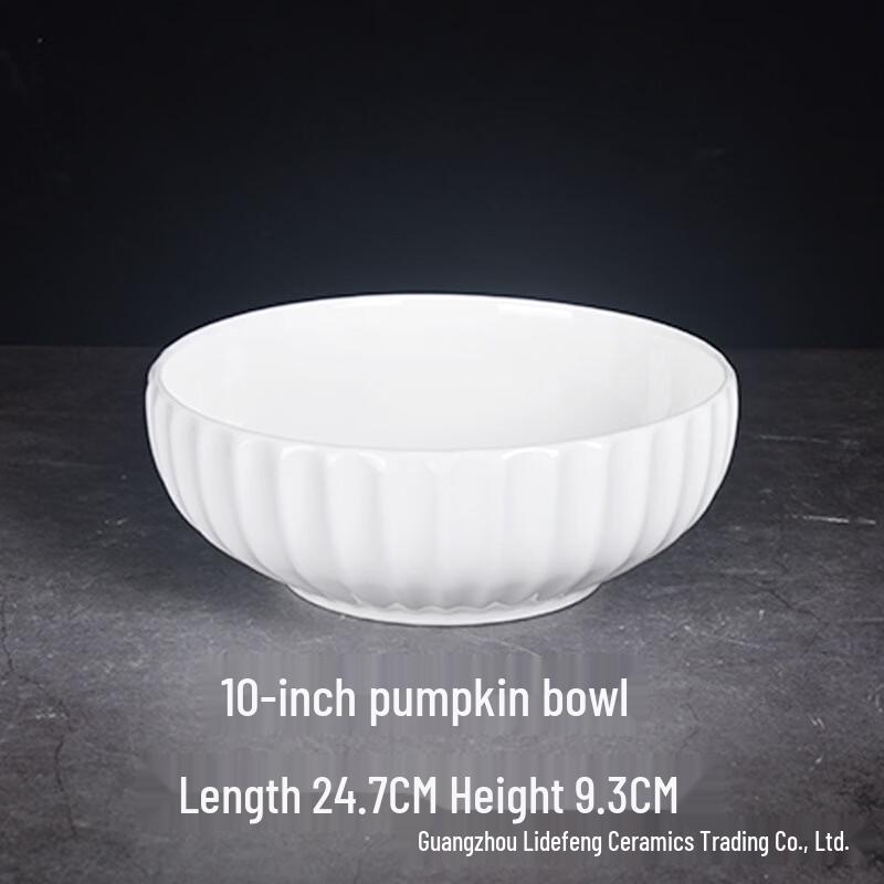 ZISIZ 10-inch Ceramic Pumpkin Soup Bowls (Set of 2)