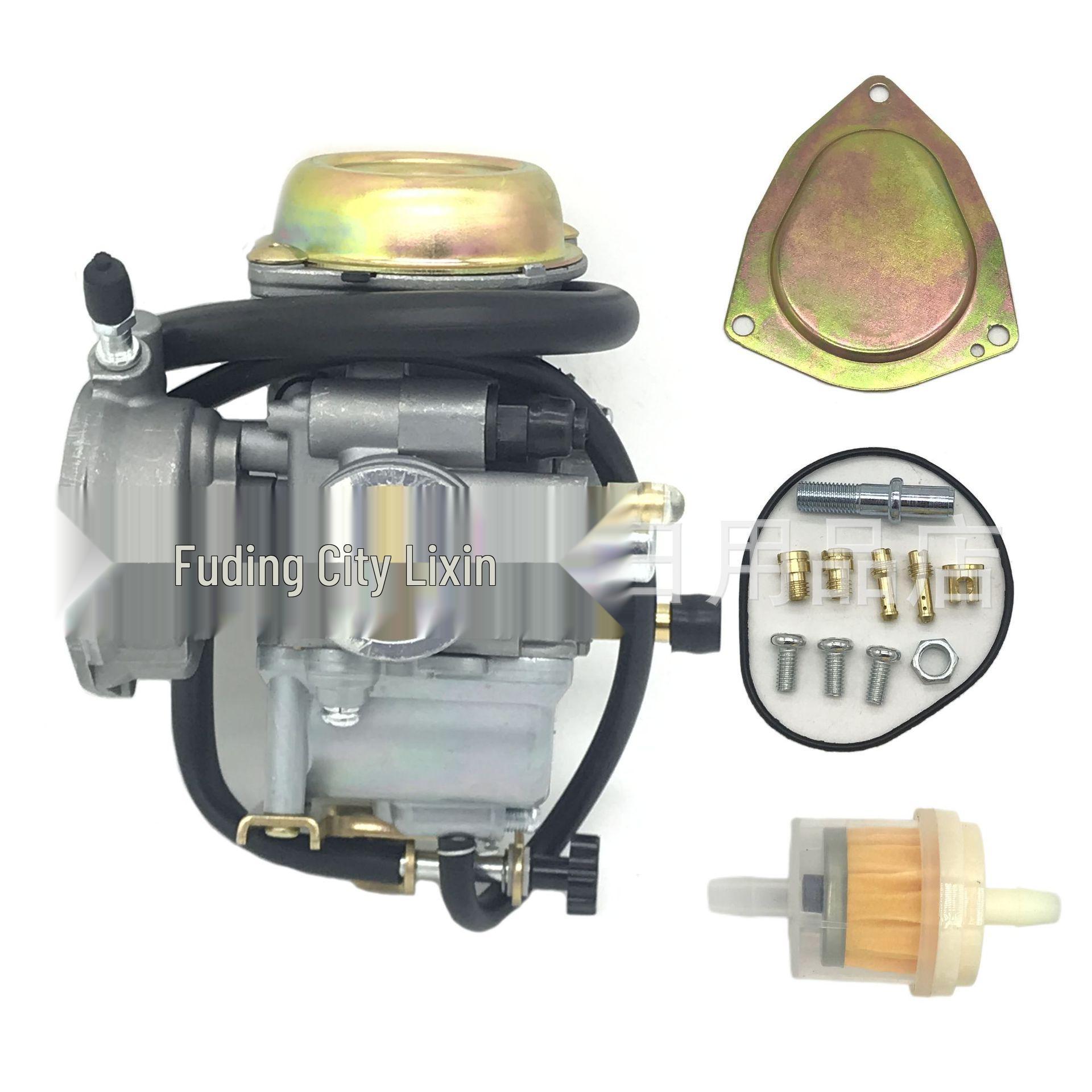Carburetor for Suzuki Ozark LTF250 2x4 ATV (2002-2009) 28.5MM