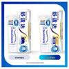 Sensodyne Repair & Protect Toothpaste Bundle