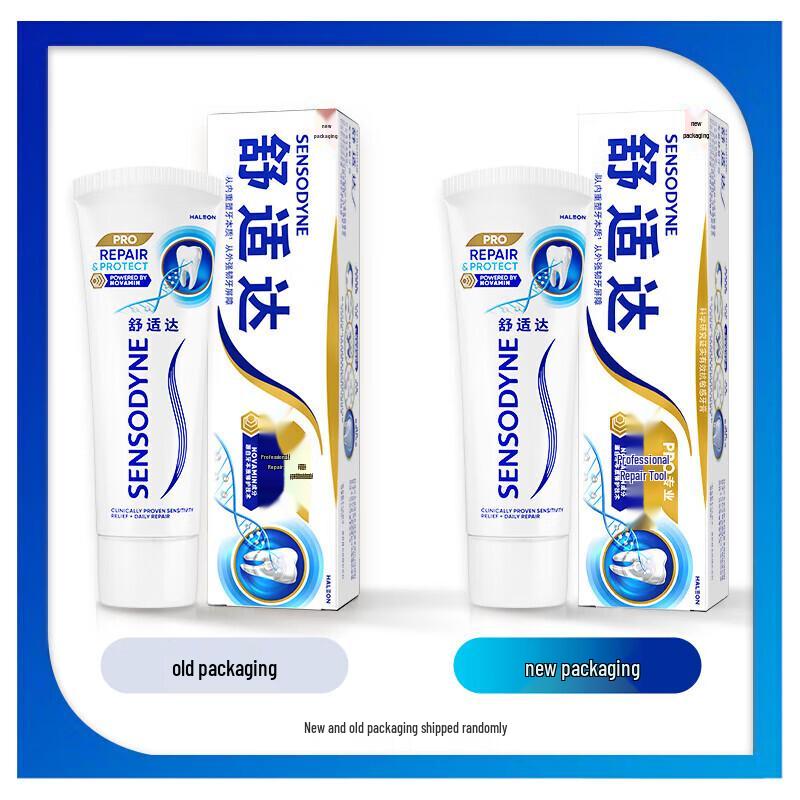 Sensodyne Repair & Protect Toothpaste Bundle