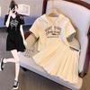 Plus Size Women's Hooded Summer Outfit - Short Sleeve Top & Shorts Set In Apricot, Slimming Age-Reducing Casual Sporty Two-Piece for Chubby Girls