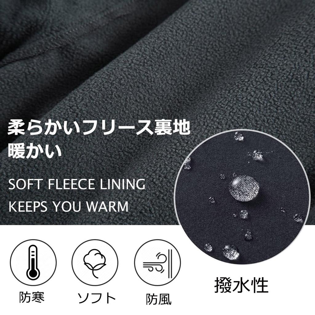 KEFITEVD Winter Mountain Ski Long Walking Hiking Size 3XL Men's Pants, Pants, Pants, Pants, Water-Repellent, Windproof, Pants, Gray, JP,