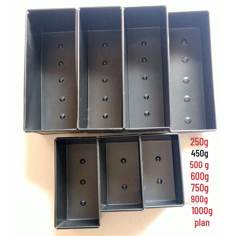 Non-stick Toast Box with Lid