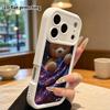 Phone Case: 2D Flat Design Suitable for iPhone 18 17 16 15 14 13 Pro Tiered Protective Case, Starry Sky Little Bear, Christmas and Halloween Gift
