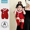 Youqi Baby Girl Red Romper - 26/100 Days or First Birthday Outfit