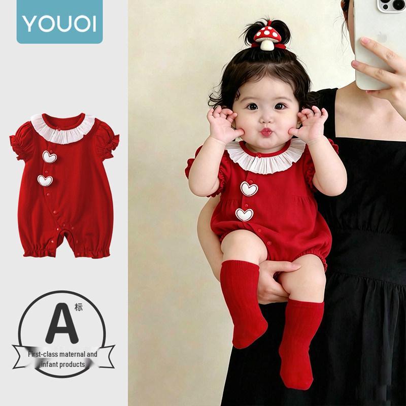 Youqi Baby Girl Red Romper - 26/100 Days or First Birthday Outfit
