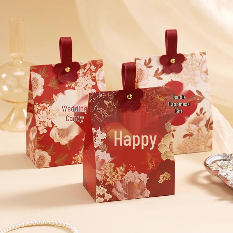 

Fu Tang Chinese Wedding Candy & Favor Boxes