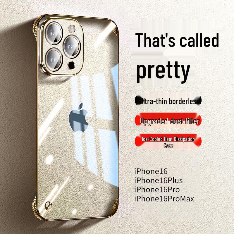 Electroplated Borderless Transparent Heat-Dissipating Phone Case for iPhone