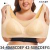 A-G Cup 34-50 Super Large Size Bra European and American Sizes Without Steel Rim Vest Type Large Cup Lace Front Buckle Underwear