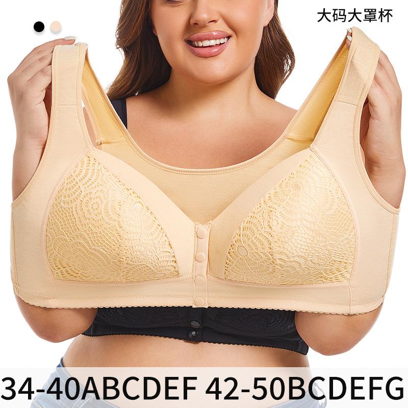 A-G Cup 34-50 Super Large Size Bra European and American Sizes Without Steel Rim Vest Type Large Cup Lace Front Buckle Underwear
