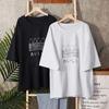 T-Shirt Damen Vielseitig Sommer Lässig Große Größe Locker Rundhals Pullover Kurzärmelige Oberteile