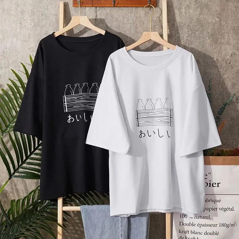 T-Shirt Damen Vielseitig Sommer Lässig Große Größe Locker Rundhals Pullover Kurzärmelige Oberteile
