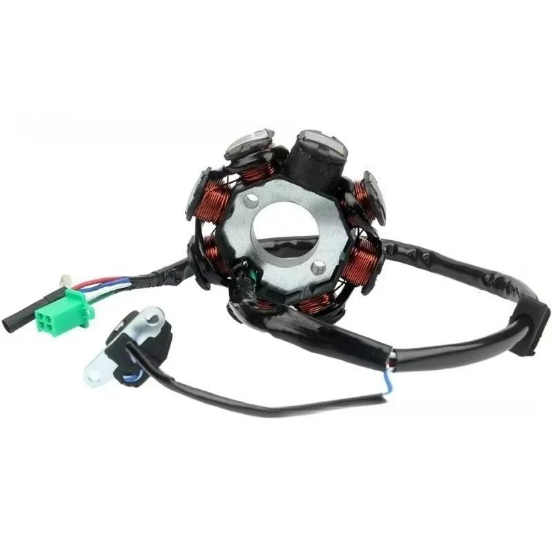 1pc 8 Coil Stator DC Magneto Alternator Stator Remplacement for 4-stroke Scooter and Moped GY6 50cc-150cc