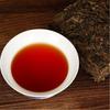 World Expo Fu Tea Anhua Dark Tea Brick 350g