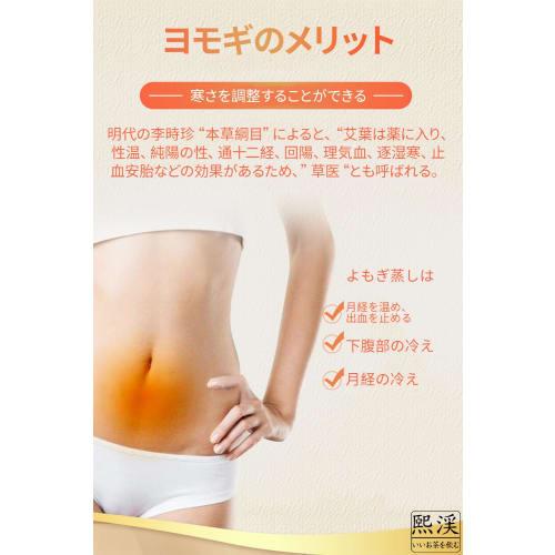 Xixi Acao Hřejivá koupel nohou Bao 400g (20 sáčků*20g) Acao Pěnová Noha Bao Acao Bao Acao Pěnová Koupel Nohou Vana Koupel Nohou