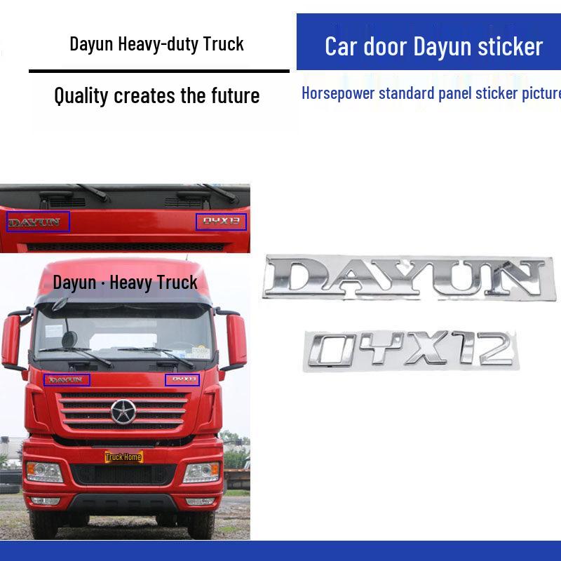 Dayun Heavy-Duty Truck Door Decals: Horsepower Stickers, Logo, and Panel Lettering