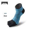 Calzini da Corsa Unisex a Cinque Dita CoolMax: Anti-Abrasione, Asciugatura Rapida, Lycra, Spesso, Design a Dita Separate per lo Sport