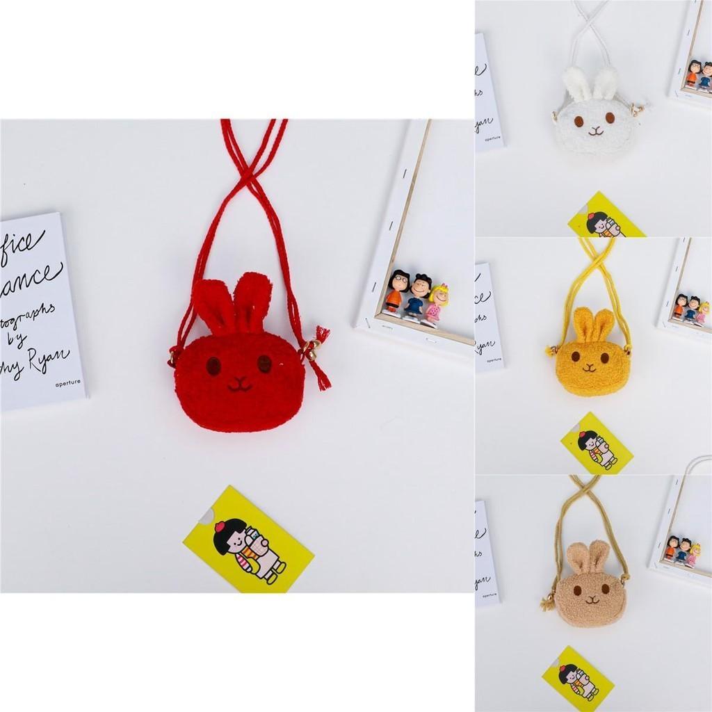 Adorable Mini Plush Rabbit Shoulder Bag For Kids With Cute Cartoon Design And Soft Fabric