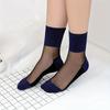 1/2/3/4/5Pairs Blue Shiny Detail Socks,Colorblock Sheer Mesh Mid Tube Socks, Women's Stockings & Hosier
