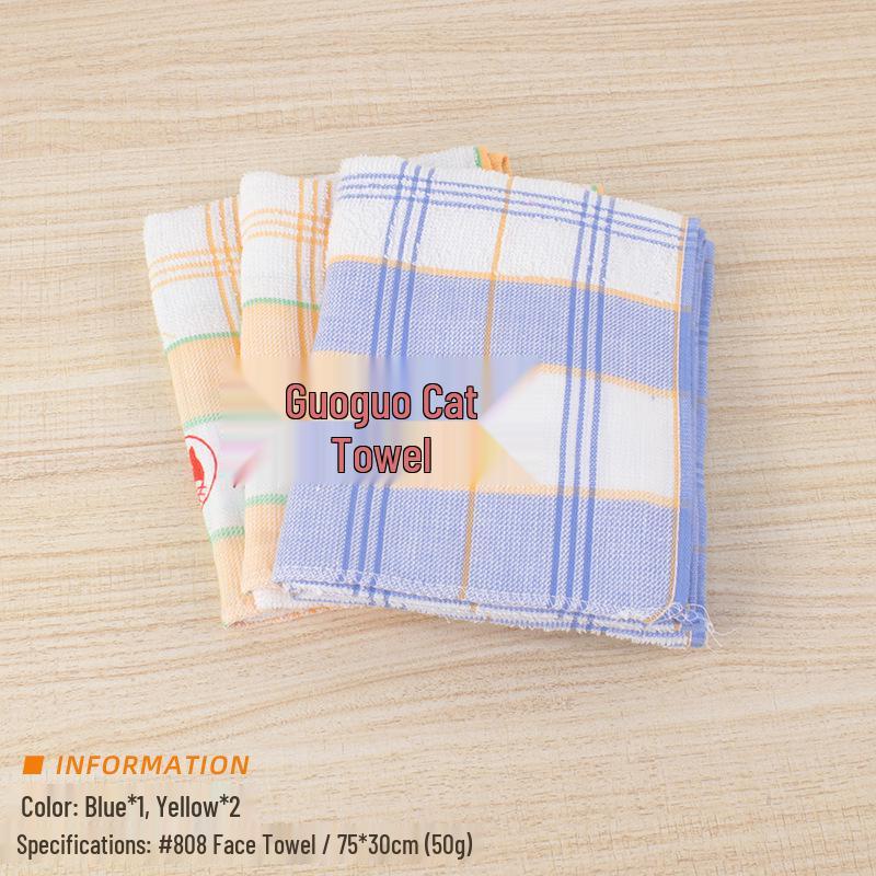 2024 Black Cat Striped Face Wash Towel - Beautiful, Thin, Home Use, Great Gift