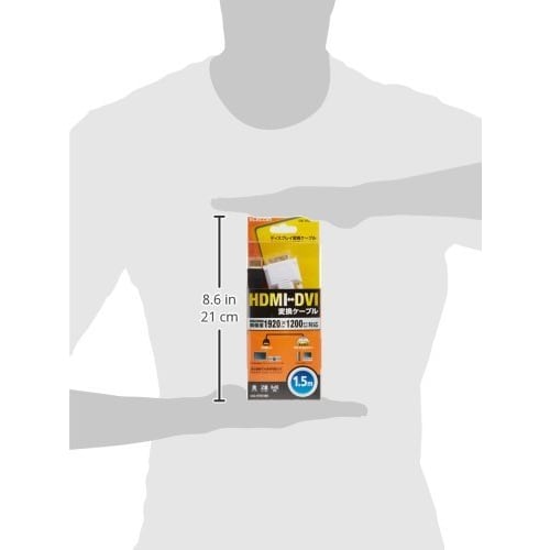 ELECOM ELECOM HDMI-DVI Conversion Cable 1.5m Black CAC-HTD15BK