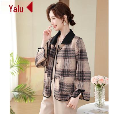 Yalu Women's 2025 Fashion Jacket