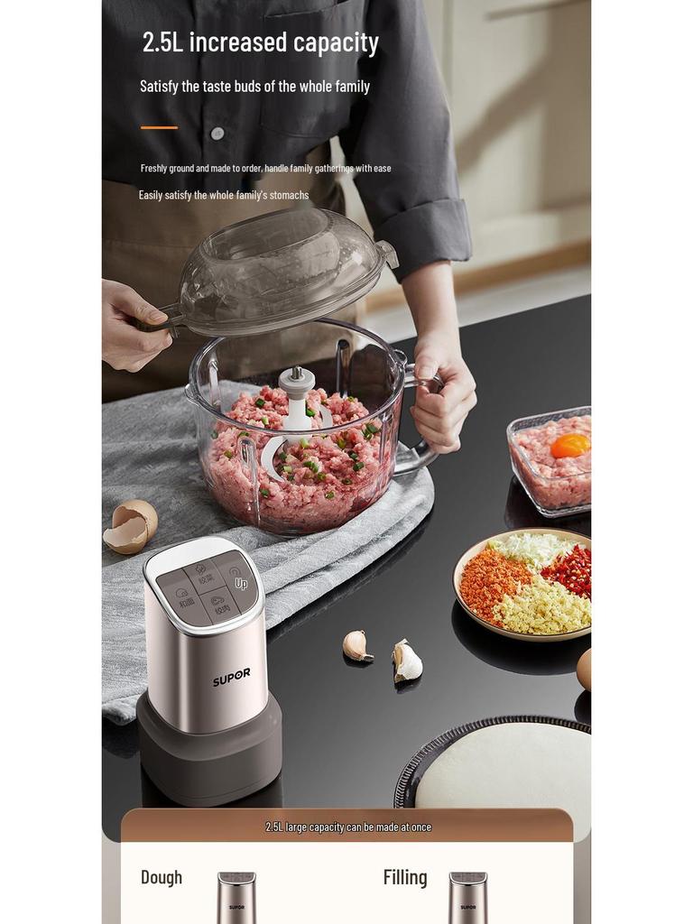 Supor 2.5L Multifunctional Food Processor: Baby Food Maker, Dough Kneader, and Meat Grinder (JRD09)