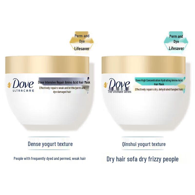 Dove High-Concentration Hydration Amino Acid Hair Mask