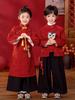 Children's Winter Hanfu Set: Warm Festive Outfit for Boys & Girls In Chinese Style