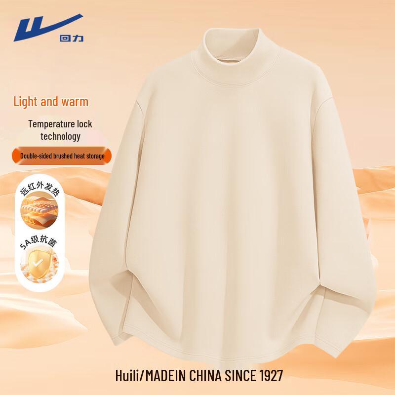 Women s Slim Fit Mock Neck Long Sleeve Base Layer Top XL