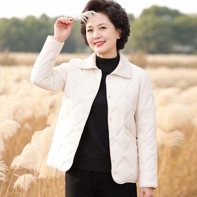 YUZHAOLIN Women's 2025 Winter Short Padded Jacket