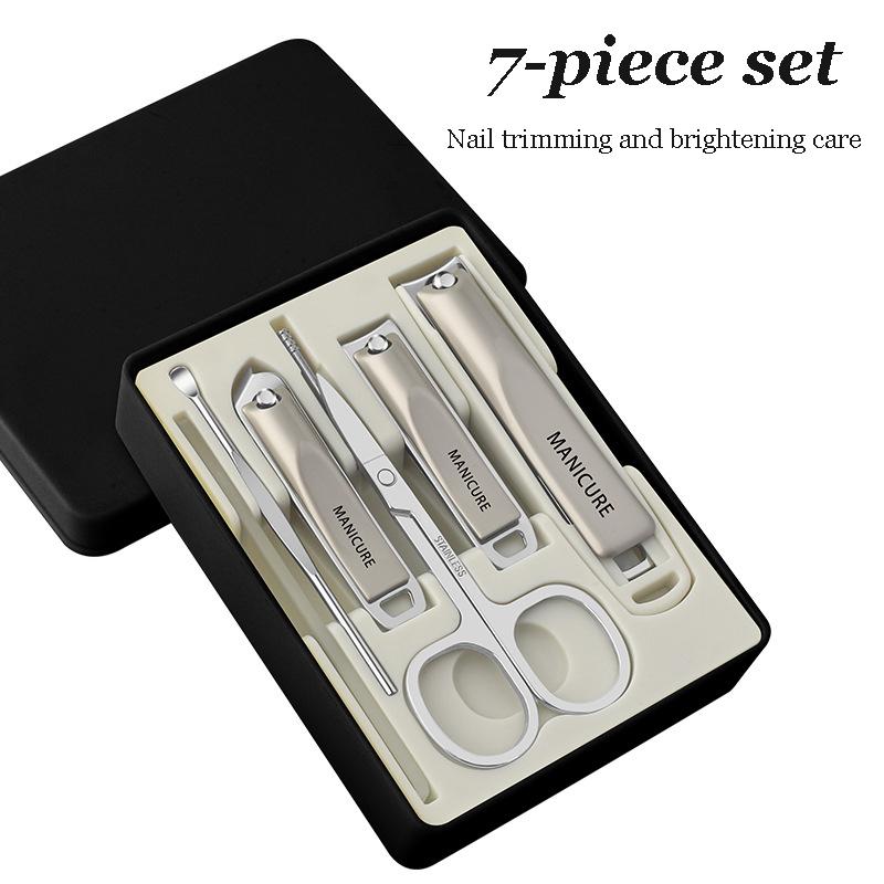 Nail clippers five-piece set, seven-piece set, nail clippers, ear picks, small scissors and other nail trimming tools