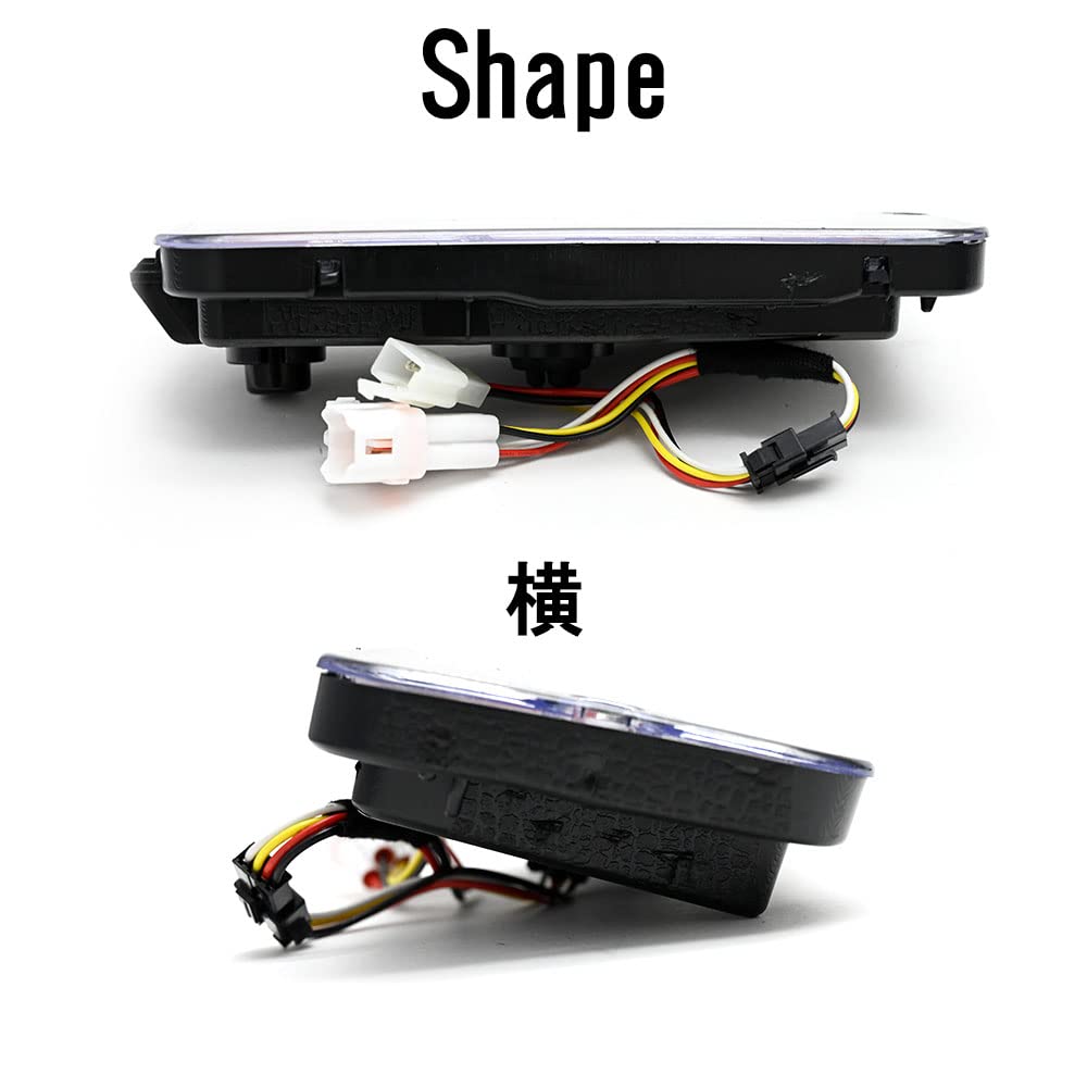 LED taillights with clear sequential turn signals for the and and S510U Customizable car late-model Hijet, Pixis, S500P, S500U, S510P, trucks. parts.